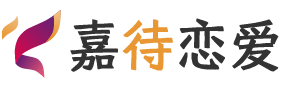 新加坡裕廊西恋爱咨询